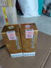茅臺飛天 醬香型白酒53度 500ml*2雙瓶禮袋裝 2025年【酒廠(chǎng)直供】 曬單實(shí)拍圖
