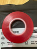 3M雙面膠納米強力膠帶透明家車(chē)用手工4910 VHB?不易留殘膠 10mm寬3m長(cháng)1mm厚 曬單實(shí)拍圖