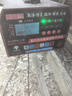 太空外星人正品脈沖大功率汽車(chē)摩托車(chē)電瓶充電器12v24通用AGM啟停修復充電機 12-24伏通用/脈沖/修復/滿(mǎn)電自停 曬單實(shí)拍圖