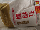 五得利面粉八星雪花麥芯小麥粉10斤  中筋多用途饅頭餅面條 曬單實(shí)拍圖