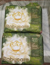 babycare金山茶花紙尿褲S58片*2包(4-8kg)新生兒嬰兒尿不濕超薄透氣花苞褲 曬單實(shí)拍圖