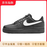 耐克（NIKE）男女同款板鞋25秋冬Air Force 1舒適百搭防滑耐磨時(shí)尚FZ0627-010 FZ0627-010/黑白 42 曬單實(shí)拍圖