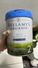貝拉米（Bellamy's）經(jīng)典2.0版3段幼兒有機奶粉800g 1~3歲 八大原生HMO 澳洲原裝進(jìn)口 曬單實(shí)拍圖