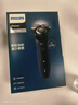 飛利浦（PHILIPS）電動(dòng)剃須刀經(jīng)典5系Pro京東金榜剃須刀 清爽凈剃AI智能刮胡刀 年會(huì )獎品年貨生日禮物送男生老公父親 曬單實(shí)拍圖