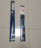 博世（BOSCH）雨刷雨刮器風(fēng)翼U型21/16(奇瑞Eq/樂(lè )馳/五菱榮光/之光/奇瑞QQ/eQ1) 曬單實(shí)拍圖