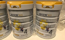 佳貝艾特（Kabrita）悅白4段800g兒童羊奶粉調制羊乳粉(36月齡以上）全面營(yíng)養 曬單實(shí)拍圖