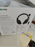 聲籟L8  英語(yǔ)聽(tīng)說(shuō)考試耳機頭戴式有線(xiàn)聽(tīng)力練習網(wǎng)課人機對話(huà)錄音跟讀英語(yǔ)口語(yǔ)普通話(huà)電腦USB耳麥帶話(huà)筒 曬單實(shí)拍圖