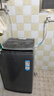 海爾（Haier） 全自動(dòng)波輪洗衣機 10KG 家用宿舍出租房 一級能效 家電國家補貼以舊換新京東自營(yíng) XQB100-Z719 曬單實(shí)拍圖