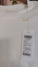 初棉7A長(cháng)絨棉小白T 寬松長(cháng)袖T恤女25春季純棉圓領(lǐng)白色打底衫內搭 云朵白 M 曬單實(shí)拍圖
