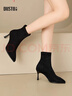 大東襪靴女鞋2025冬季新款尖頭細高跟短靴時(shí)尚百搭彈力靴子0030 黑色 37 曬單實(shí)拍圖