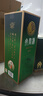 文君酒 白酒 52度1963濃香型 四川白酒禮盒  宴請送禮收藏 52%vol 500mL 6瓶 整箱裝 曬單實(shí)拍圖