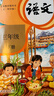 滬教版上海教材課本一二三四五年級第一二學(xué)期1 2 3 4 5上下冊書(shū) 3年級下冊 數學(xué)課本（滬教版） 曬單實(shí)拍圖