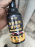 噢柯汽車(chē)水箱發(fā)動(dòng)機冷卻液系統保護水箱防沸騰銹防垢洗積碳降溫保養液 1瓶【350ML】 曬單實(shí)拍圖