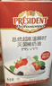 總統（President）淡奶油1L法國進(jìn)口動(dòng)物性打發(fā)裱花稀奶油慕斯蛋糕蛋撻烘焙原料 總統稀奶油1L*2盒 曬單實(shí)拍圖