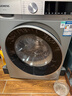 西門(mén)子（SIEMENS）iQ300 10KG大容量全自動(dòng)變頻滾筒洗衣機 智能除漬 強效除螨 羊毛洗 15分鐘快洗WG52A108AW國家補貼 曬單實(shí)拍圖
