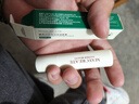 健美創(chuàng  )研凡士林潤唇膏3g 秋冬天嘴唇補水保濕滋潤 去死皮防干裂淡唇紋男女 曬單實(shí)拍圖