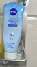 妮維雅（NIVEA）溫和滋潤洗面奶晶純煥亮泡沫潔面乳150g雙支套裝新年禮物送女生 曬單實(shí)拍圖
