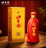 口子窖 六年型 兼香型白酒 41度 450ml*6瓶 整箱裝 婚慶喜宴 年貨送禮 曬單實(shí)拍圖