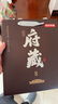 京東京造清香府藏8 53度 清香型白酒 特級 500ml*6瓶整箱裝 高粱白酒 曬單實(shí)拍圖