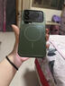 小米（MI）小米 17 Pro Max 妙享背屏 第五代 驍龍 8 至尊版7500mAh小米金沙江電池森野綠 12GB+512GB 5G手機 曬單實(shí)拍圖