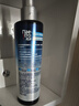 美濤定型噴霧清爽保濕啫喱水240ml發(fā)膠整理碎發(fā)神器搜索詞熱門(mén)商品 曬單實(shí)拍圖