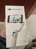 大疆 DJI Osmo Mobile 7輕快跟拍手機穩定器OM7智能追蹤自拍桿直播vlog拍攝神器 曬單實(shí)拍圖