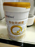 合生元（BIOSTIME）派星1段嬰兒配方奶粉牛奶粉0-6個(gè)月寶寶適喝 【助于大腦發(fā)育】800g*1罐 曬單實(shí)拍圖