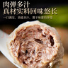 潮庭正宗手打潮汕牛肉丸1斤+牛筋丸1斤 非遺技藝 火鍋燒烤關(guān)東煮年貨 曬單實(shí)拍圖