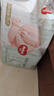 好奇（Huggies）心鉆小森林紙尿褲新生尿不濕嬰兒拉拉褲大包裝柔軟透氣超薄干爽 紙尿褲S碼62片 曬單實(shí)拍圖