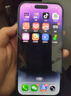 Apple【白條免息】iphone14promax 蘋(píng)果14pro蘋(píng)果手機5G全網(wǎng)通雙卡雙待 蘋(píng)果14Pro 6.1英寸 暗夜紫色 256GB【店保2年+配件禮包】 曬單實(shí)拍圖