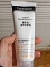 露得清氨基酸洗面奶男女溫和潔面乳100g護膚品清潔毛孔泡沫綿密新年禮物 曬單實(shí)拍圖