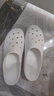 CROCS卡駱馳經(jīng)典隨心蹬洞洞鞋|211139 白色-100 43(270mm) 曬單實(shí)拍圖