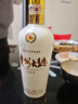 茅臺（MOUTAI）【官方旗艦】貴州茅臺酒股份出品 貴州大曲酒 醬香型白酒迎賓 53度 500mL 6瓶 貴州大曲70年代 曬單實(shí)拍圖