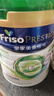 美素佳兒（Friso）皇家有機系列 港版4段 兒童配方奶粉 800g/罐 曬單實(shí)拍圖