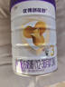 圣元(synutra)優(yōu)博剖蓓舒幼兒配方牛奶粉3段800g(12-36月) 25年新日期 3段 800g 1罐 【新客買(mǎi)1送1】 曬單實(shí)拍圖