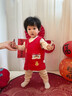 嬰蓓依嬰幼兒紅色拜年衣服紅色馬甲男女寶秋冬保暖坎肩國風(fēng)新年夾棉馬夾 吉祥如意 80 曬單實(shí)拍圖