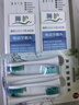 獅護 適配飛利浦電動(dòng)牙刷頭hx3226hx3250hx6730hx3216/3210hx6511通用 智臻亮白護齦型+牙菌斑清潔型【共8支】 8支 適配飛利浦電動(dòng)牙刷頭 曬單實(shí)拍圖