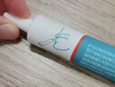 可邦適醫用鼻子干燥滋潤保濕兒童流鼻血鼻黏粘膜修復干癢結痂噴霧劑凝膠 曬單實(shí)拍圖