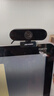 HIKVISION?？低曤娔X攝像頭2K高清直播帶麥克風(fēng)自動(dòng)對焦臺式機筆記本電腦外接家用視頻會(huì )議辦公帶貨E14a 曬單實(shí)拍圖