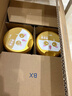 飛鶴臻愛(ài)倍護 幼兒配方奶粉3段(1-3歲) 乳鐵蛋白 【育兒補貼】 900g*6罐【掃12送1】 曬單實(shí)拍圖