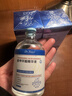 DR.NEUER氨甲環(huán)酸精華液5%傳明酸精華濕敷非醫用精華液提亮膚色120ml三瓶 曬單實(shí)拍圖