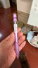 派通（Pentel ）【熱門(mén)商品】AX105W糖果色自動(dòng)鉛筆 0.5mm不易斷芯學(xué)生繪圖考試用活動(dòng)鉛筆尾帶橡皮 紫色單支裝 曬單實(shí)拍圖