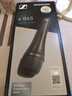 森海塞爾（Sennheiser）（SENNHEISER）E945 專(zhuān)業(yè)直播動(dòng)圈麥克風(fēng)有線(xiàn)家用主播K歌話(huà)筒 E945+卡農母轉6.35(3米) 曬單實(shí)拍圖