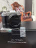 富士（FUJIFILM） XT50 X-T50 XM5 xt50微單相機Vlog防抖4K復古照相機4020像素婚紗攝影旅行富士相機數碼全新白盒 X-T50銀色+XF16-50變焦 官方標配包含（機身+ 曬單實(shí)拍圖