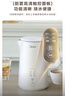 美的（Midea）電熱水壺燒水壺養生自動(dòng)斷電保溫一體 316L母嬰級不銹鋼 1.5升恒溫壺保溫養生嬰兒調奶15X301-PRO 曬單實(shí)拍圖