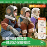 Kocotreekk樹(shù)兒童帽子原紗發(fā)熱男女童戶(hù)外加厚帽護耳保暖飛行員帽 曬單實(shí)拍圖