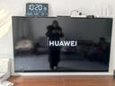 華為Vision智慧屏 5 65英寸 鴻蒙AI搜片 Super MiniLED 一級能效國家補貼投屏液晶平板電視機HD6XAJMN 曬單實(shí)拍圖