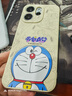 純彩（purecolor）適用opporeno15pro手機殼reno 15pro硅膠保護套全包防摔軟殼男女情侶卡通哆啦A夢(mèng)-微笑哆啦 曬單實(shí)拍圖