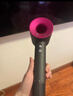戴森（DYSON）HD15 高速吹風(fēng)機 Dyson Supersonic 電吹風(fēng) 負離子 速干護發(fā) 多風(fēng)嘴 情人節禮物 HD15紫紅色 曬單實(shí)拍圖