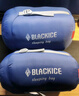黑冰（BLACKICE）新款【G系列木乃伊式鵝絨羽絨睡袋】露營(yíng)保暖抗寒成人羽絨睡袋 藏藍 G1000 L碼(新標準) 曬單實(shí)拍圖